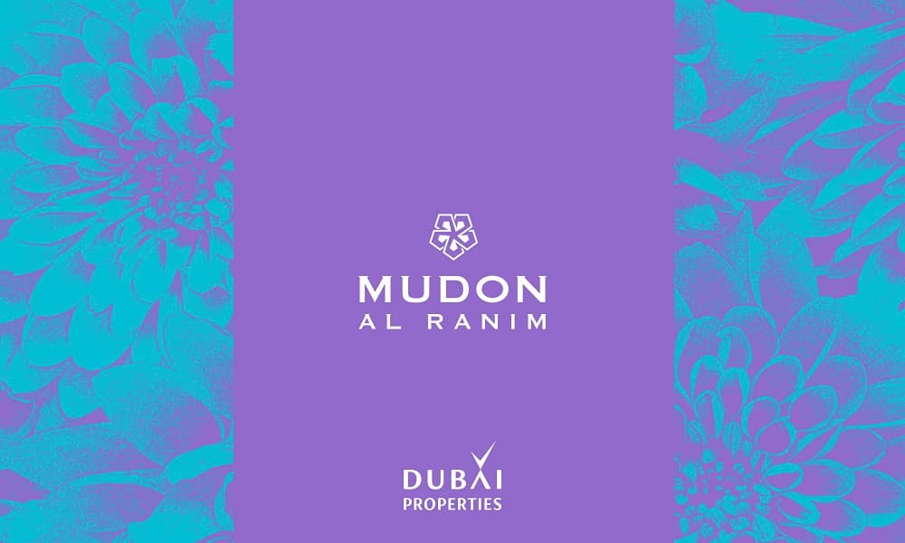 مدن الرنيم دبي القابضة