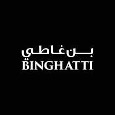 شركة بن غاطي للتطوير العقاري